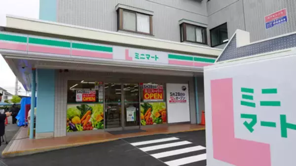 ローソン、小型スーパー開業＝都内に「Ｌミニマート」１号店