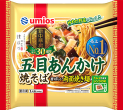 Ｕｍｉｏｓ、９月から冷食値上げ