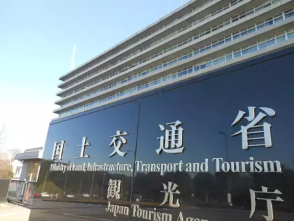 地下水採取、国籍・量の把握を＝事業者是正へ「法制化も」―国交省検討会