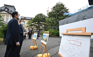 首相、文化庁の京都移転先を視察