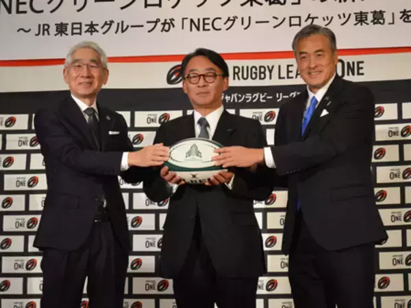 ＪＲ東日本、東葛を継承＝ＮＥＣから譲渡―ラグビーリーグワン