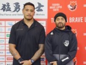 モウンガ「連覇は特別な思い出」＝フリゼルと退団会見―ラグビー・ＢＬ東京