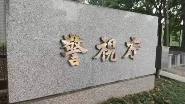 「１００回ぐらい盗撮した」＝画像提供容疑で私立校講師逮捕―警視庁