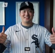 ホワイトソックスと契約合意した村上