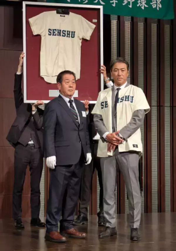 専大野球部が１００周年祝賀会