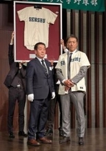 専大野球部が１００周年祝賀会