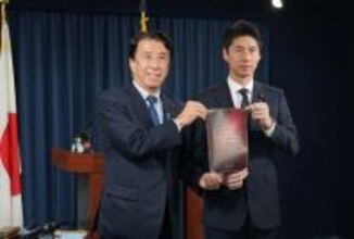 自民が新ビジョン公表