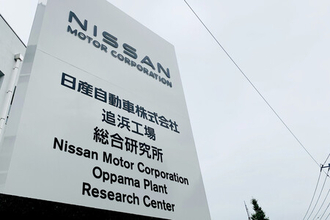 追浜雇用対策、労使で委員会＝月内にも初会合、支援本格化へ―日産
