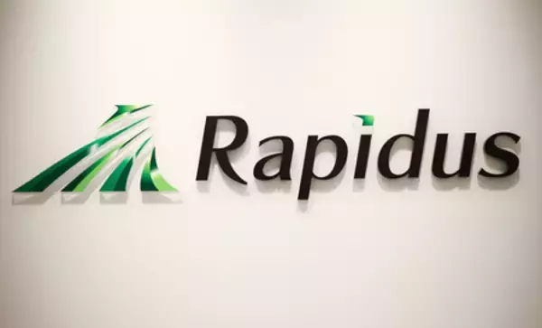 ラピダス第２工場、２７年度にも着工＝最先端１．４ナノ半導体生産も