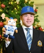 １位小田と仮契約＝「優勝に貢献したい」―プロ野球・ＤｅＮＡ