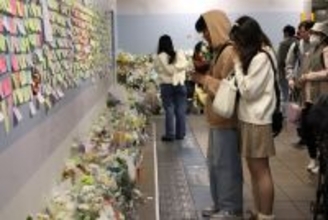 無差別襲撃から１週間