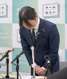 「みらい安野氏が資産訂正」の画像1