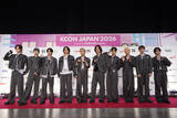 「Ｋカルチャーの祭典「ＫＣＯＮ」が開幕」の画像1