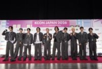 Ｋカルチャーの祭典「ＫＣＯＮ」が開幕