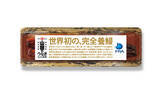 「完全養殖ウナギを試験販売」の画像1