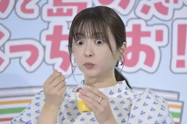 おいしさに驚く志田未来さん