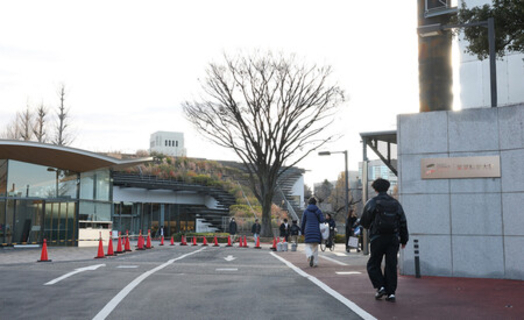 東京科学大が第２号に＝「国際卓越大」、京大も助成へ―東大は継続審査・文科省