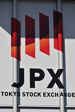 東京株、一時２８００円高＝米イランの戦闘終結期待で