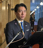 「日インドネシア、２プラス２開催へ」の画像1