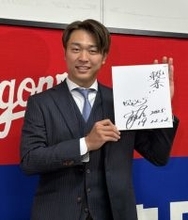 中日の高橋宏、２億円で更改＝プロ野球・契約更改