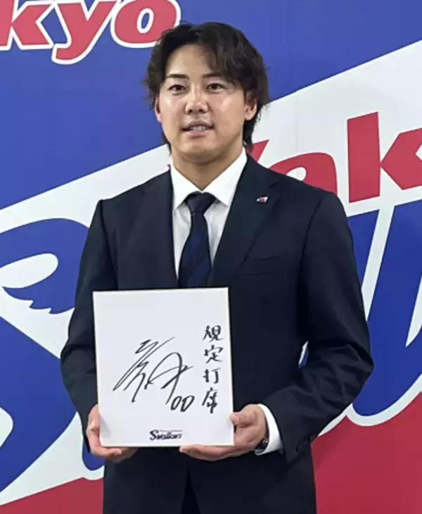 契約を更改した赤羽　プロ野球