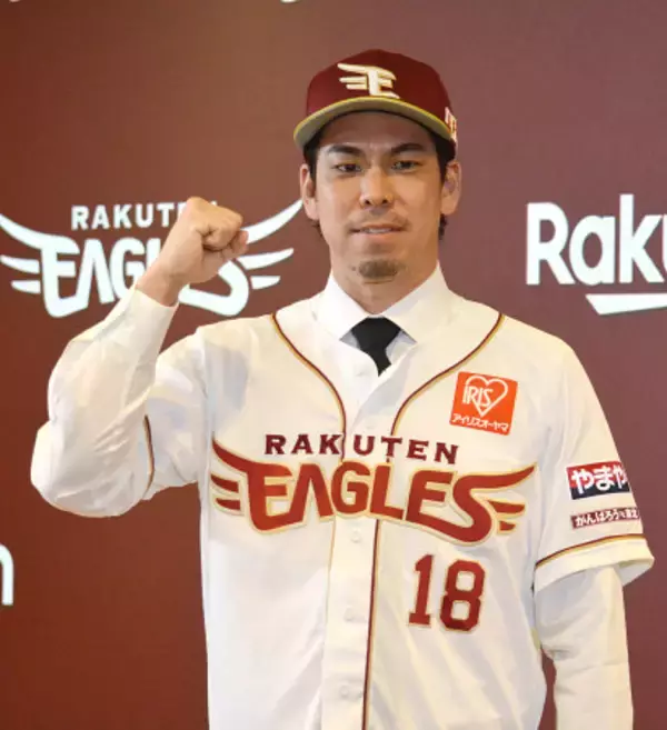 楽天入団の前田健太　プロ野球