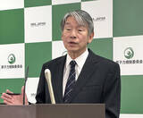 「「安全第一、慎重に」＝東電柏崎原発再稼働で―規制委員長」の画像1