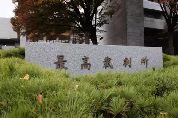 父親の逆転無罪確定へ＝２歳養女死亡、検察側上告棄却―最高裁