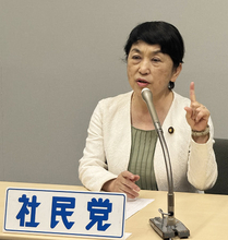 福島氏、典範改正で与党けん制