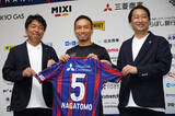 「長友佑都、Ｆ東京で現役続行＝３９歳「情熱が湧いてきた」―サッカー」の画像1
