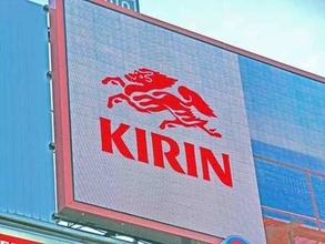 キリン、歳暮用ビールを全て販売停止＝アサヒ障害で注文急増