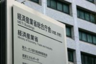 １０月鉱工業生産、１．４％上昇＝米国向け自動車輸出増で―経産省