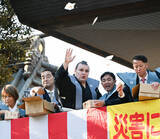 「新大関Ｖの安青錦が豆まき」の画像1