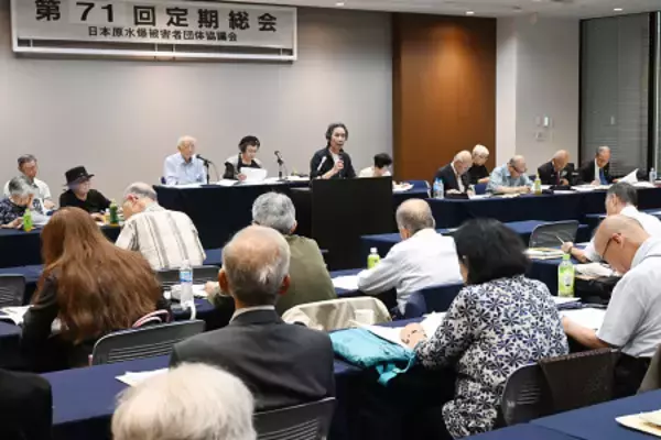 存続か解散、方針を来年決定