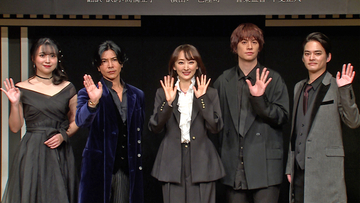 花總まり、アクションに初挑戦！　主演ミュージカルで60代の暗殺者を演じる