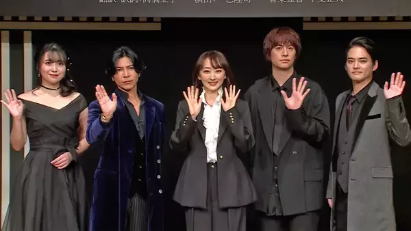 花總まり、アクションに初挑戦！　主演ミュージカルで60代の暗殺者を演じる