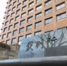 原告側専門家「救命できた」＝ウィシュマさん入管死―名古屋地裁