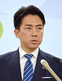 「小泉防衛相、改憲国民投票「速やかに」」の画像1