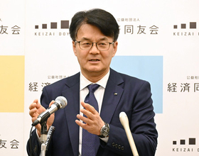 衆院選結果「期待の表れ」