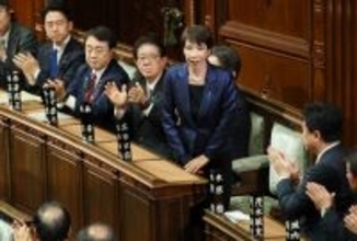 第２次高市内閣が発足へ