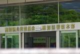 「酒気帯び運転容疑で巡査長逮捕＝同僚が目撃―高知県警」の画像1