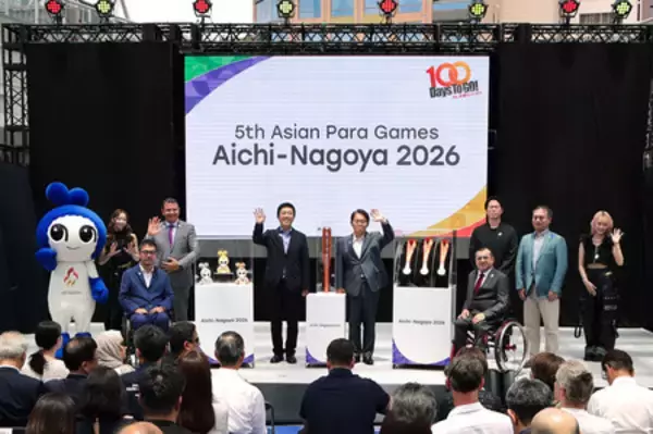 聖火トーチ、日本らしさ表現＝開幕１００日切りイベント―アジアパラ大会