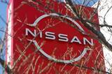 「日産、世界販売３２０万台に下方修正＝今年度、生産は２９０万台」の画像1