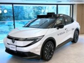 日産、ウーバーと協業
