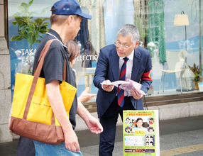 両親ら情報提供呼び掛け＝吉川友梨さん不明２３年―大阪府警