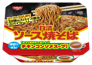 カップ焼きそば、２８万個自主回収＝合成樹脂片混入で―日清食品