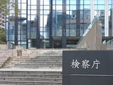 「元研修医の男を不起訴＝出産中の妊婦ら盗撮―大阪地検」の画像1