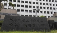 １６～１７歳少年４人再逮捕＝相模原市で高校生殺害容疑―神奈川県警