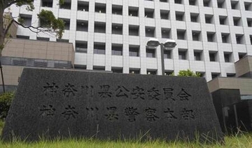 １６～１７歳少年４人再逮捕＝相模原市で高校生殺害容疑―神奈川県警