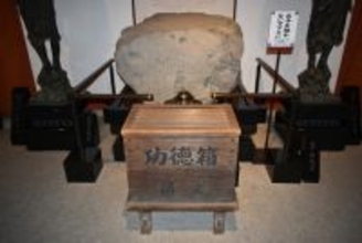 薬師寺国宝に液体か